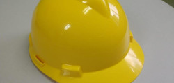 Capacete MSA amarelo em São Paulo: segurança e conforto para proteção no trabalho. Alta resistência e conformidade com normas de segurança para diversas aplicações.