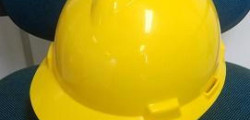 Capacetes de segurança em São Paulo é com a gente! Proteção, conforto e qualidade para o dia a dia no trabalho. Modelos certificados e ideais para diferentes setores. Fale com nossos especialistas e garanta já o seu!