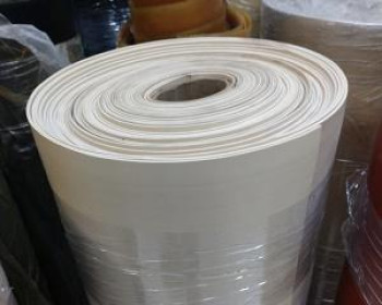 Encontre aqui na Lester equipamentos os melhores produtos para manutenção industrial com qualidade e estoque permanente em Lençol de borracha nitrílica NB-5347 atóxica branca das melhores marcas do mercado.