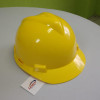 Capacete MSA amarelo em São Paulo: segurança e conforto para proteção no trabalho. Alta resistência e conformidade com normas de segurança para diversas aplicações.