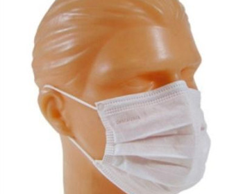 A máscara descartável com elástico e clip nasal tem um grande poder de retenção de poeiras e névoas que são prejudiciais à saúde.

