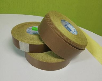 Fita armalon para seladora com adesivo 0,13 X 50mm X 30 Metros Procurando por Fita armalon para selagem de embalagens plásticas ? Aqui na Lester equipamentos você encontra uma variedade de suprimentos industriais à pronta entrega !!!